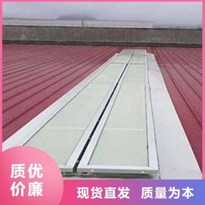 一字型天窗铝合金排烟天窗免费安装