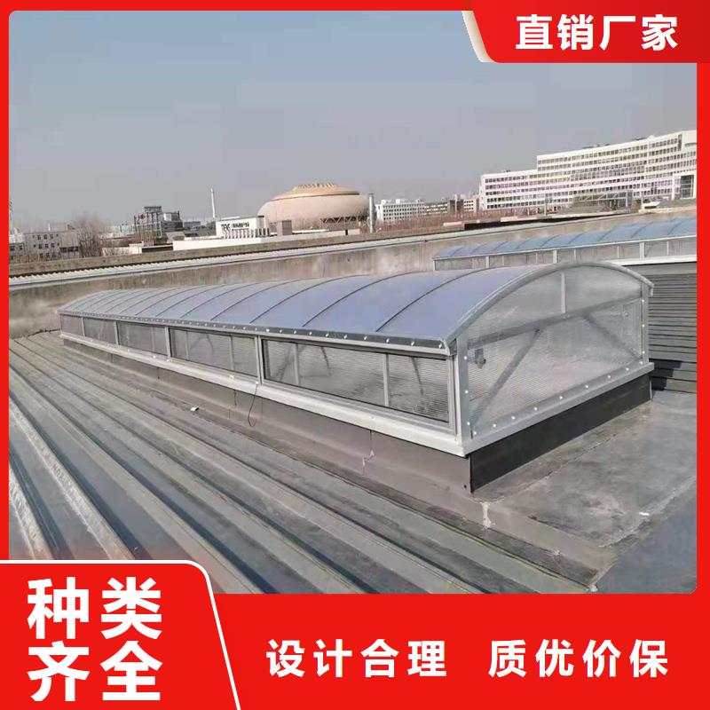 G型百叶窗型消防排烟天窗多重优惠