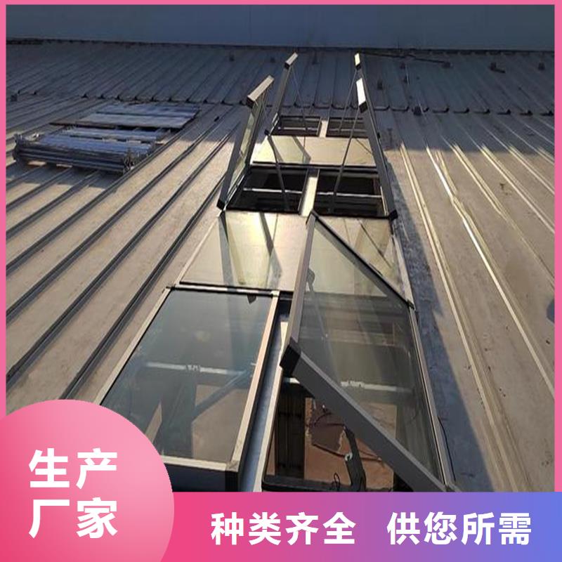 TC4B通风天窗产品介绍