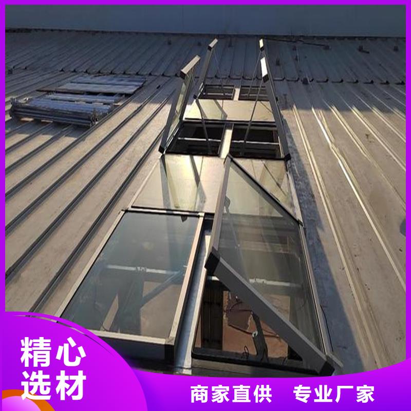 G型百叶窗型消防排烟天窗多重优惠
