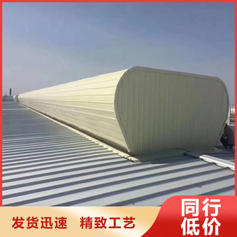 TC4A通风气楼直销价格