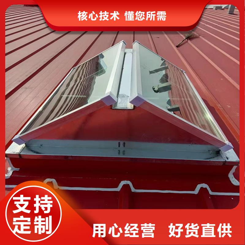 TC2B通风气楼10年经验