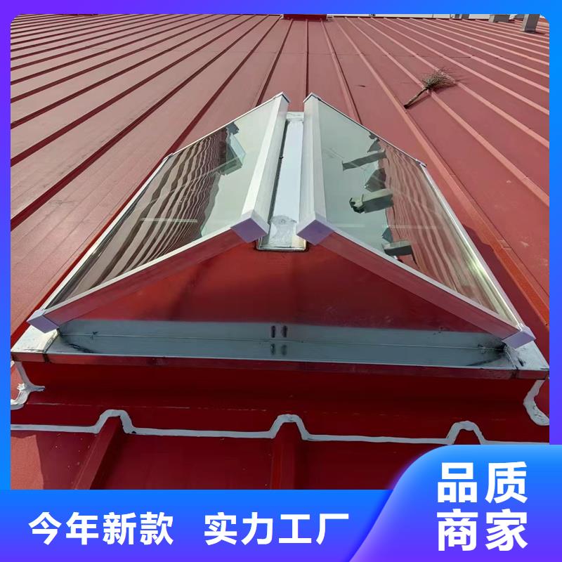 TC4A通风气楼直销价格