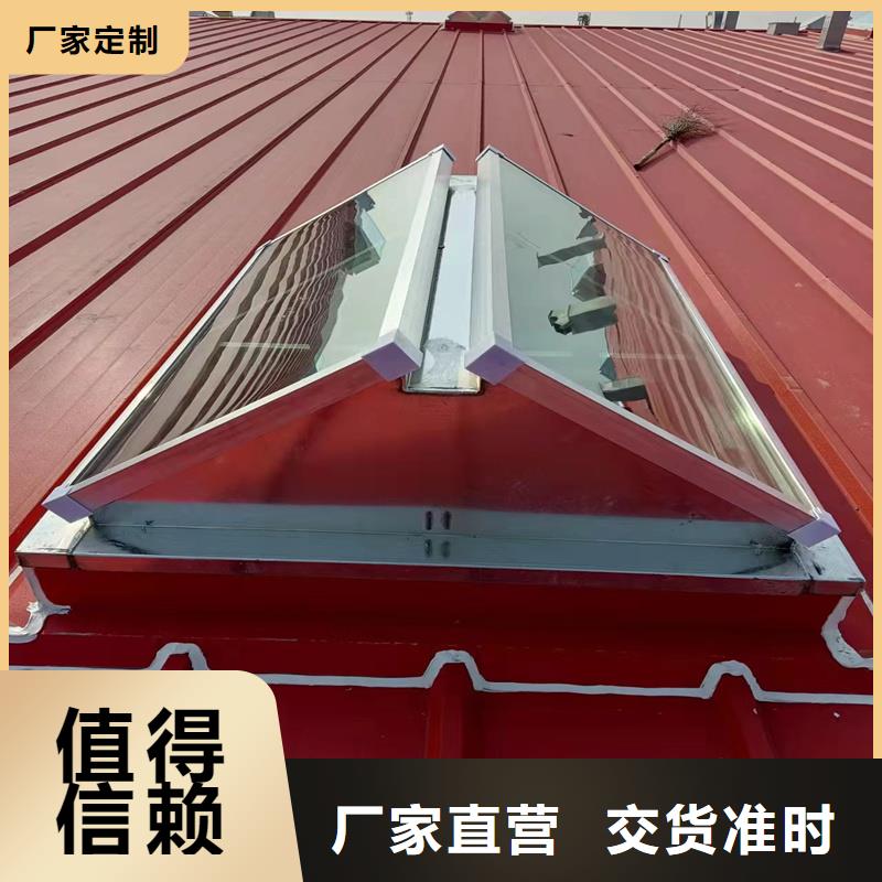 23CJ87-1薄型通风天窗性价比高