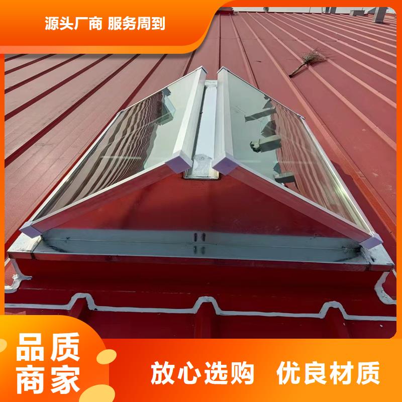 18CJ87-1采光排烟天窗多重优惠