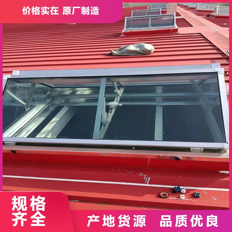 TC3B通风气楼本地厂家