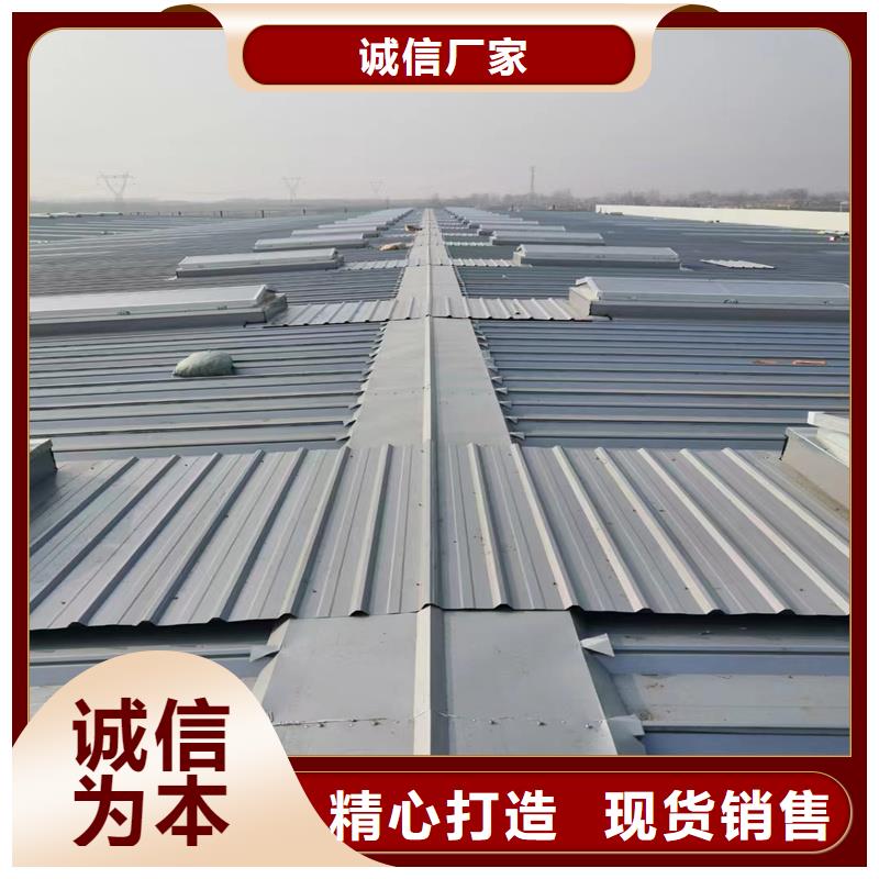 19CJ87-2通风天窗批发价格