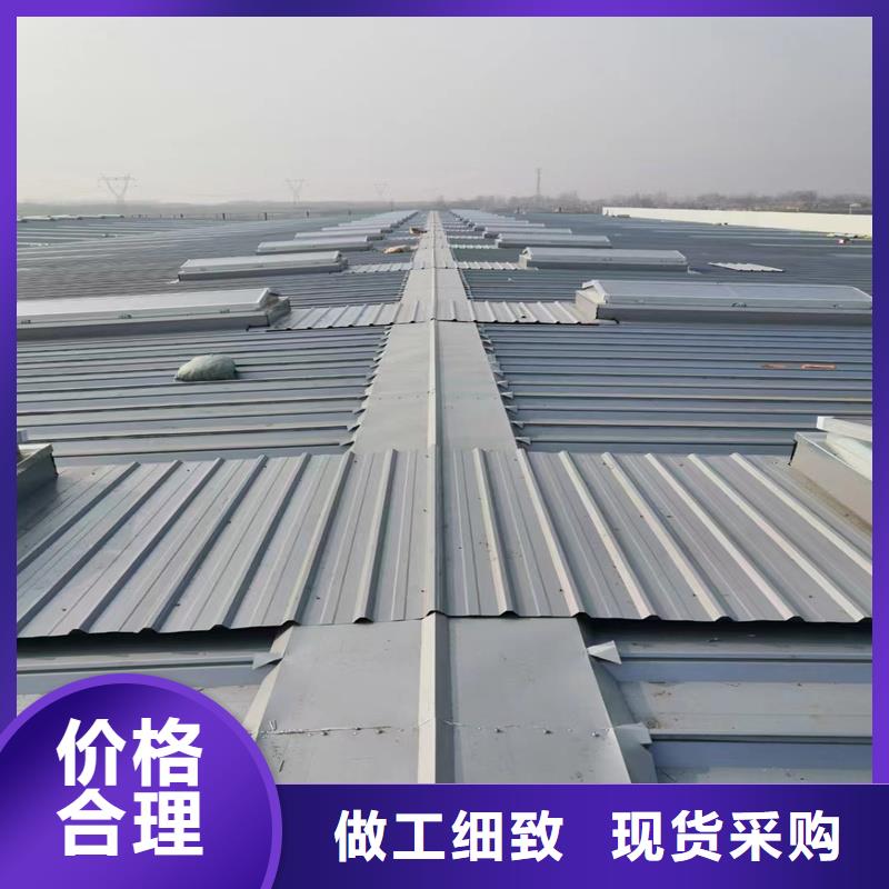 7D型通风天窗（菱形启闭式）上门服务