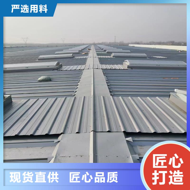 TC1A通风气楼中心