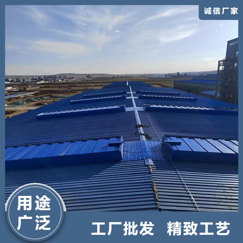 TC1A通风天窗批发零售