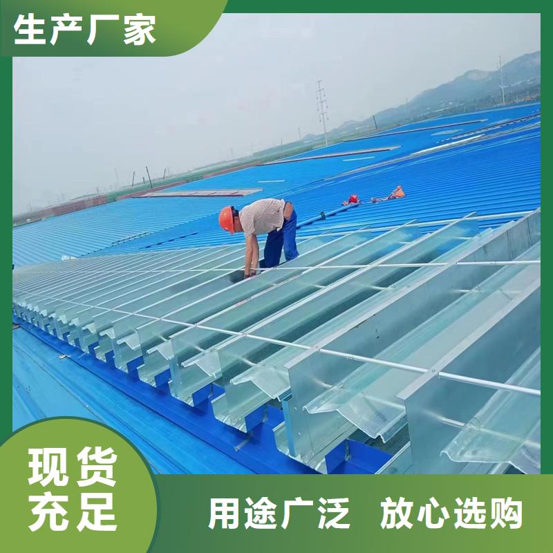 G型百叶窗型消防排烟天窗多重优惠