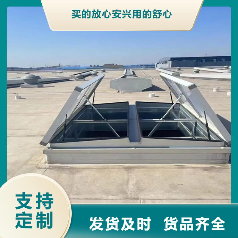TC4B通风气楼现货直供