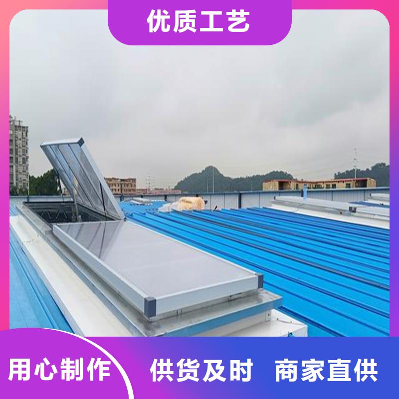 TC4A通风气楼直销价格