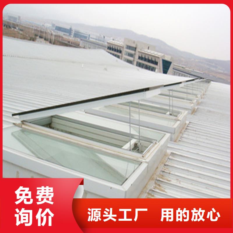 G型百叶窗型消防排烟天窗多重优惠