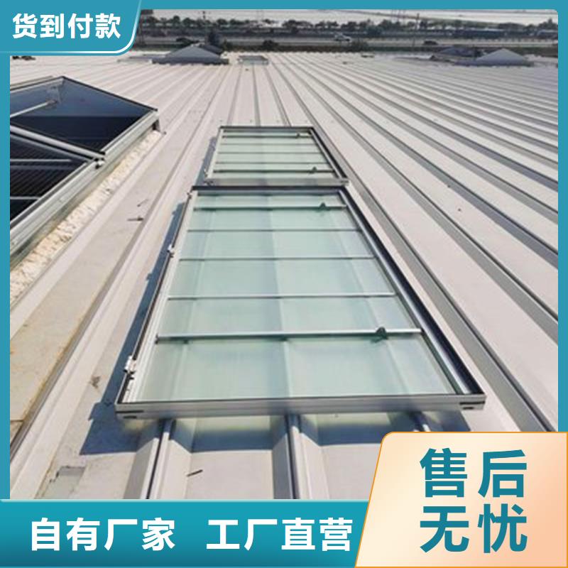 10B型薄型通风天窗（蝶式启闭式）批发价
