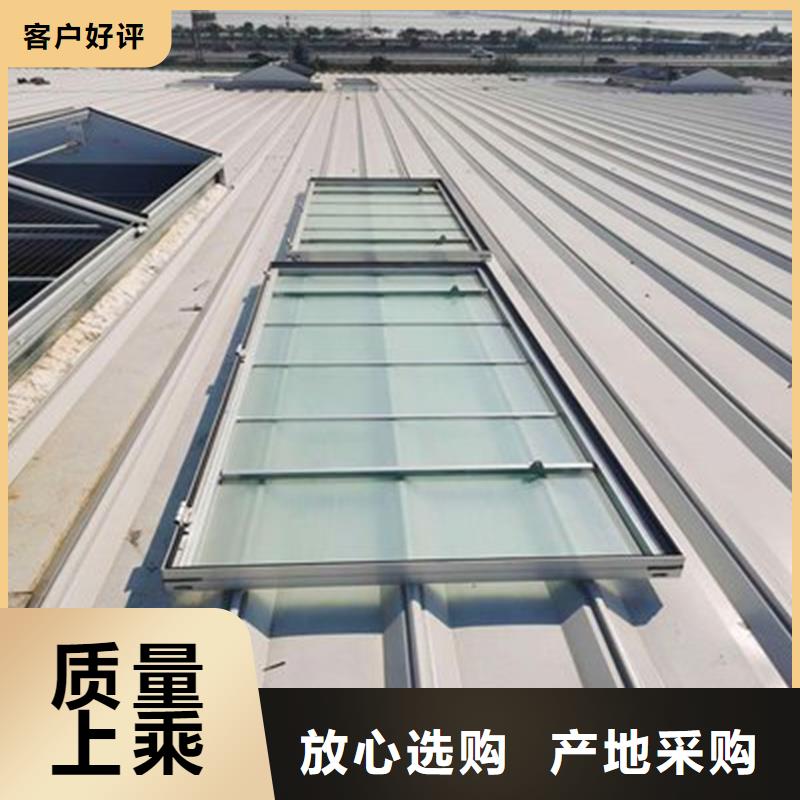 TC1A通风天窗批发零售