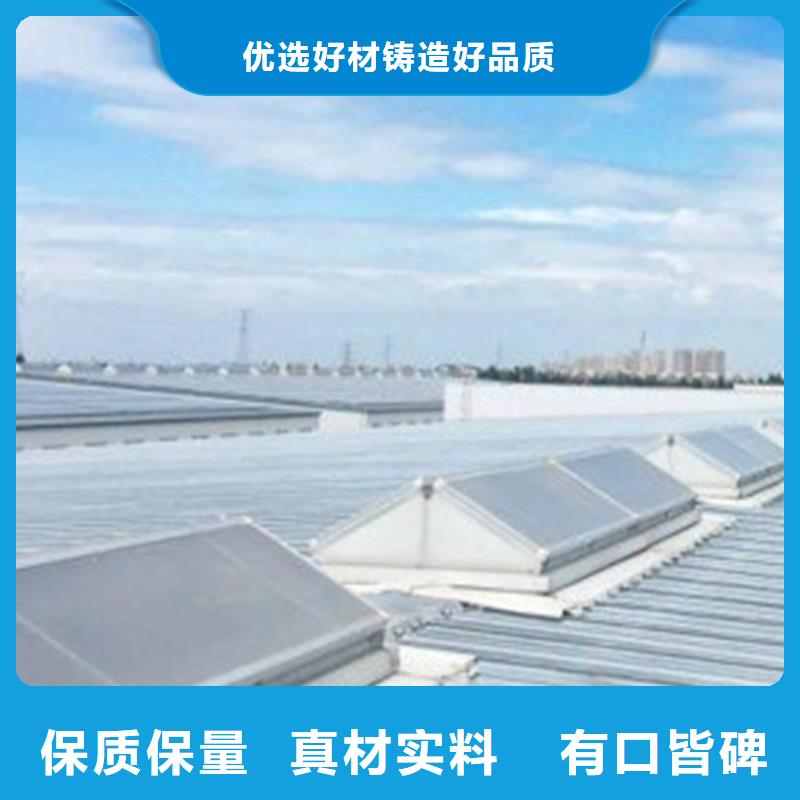 5型通风天窗(开敞式屋脊天窗)口碑好