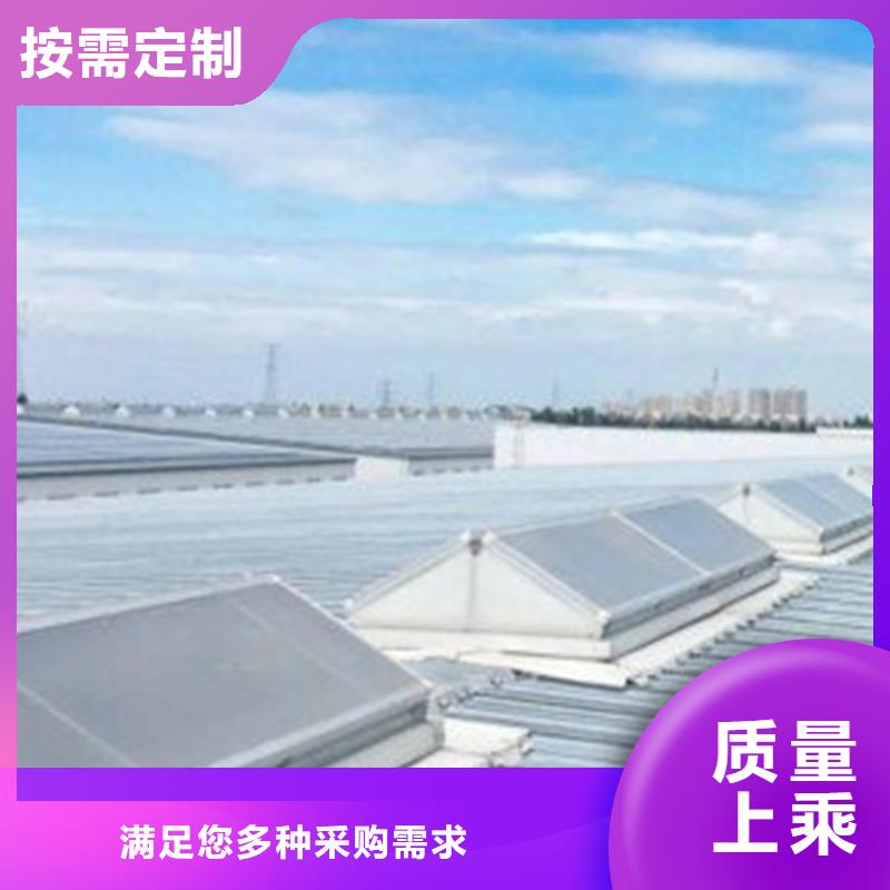 薄型天窗上门服务