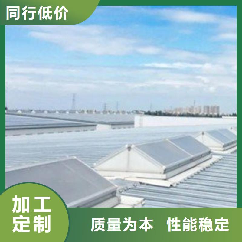 7E型通风天窗(菱形开敞式)实体大厂