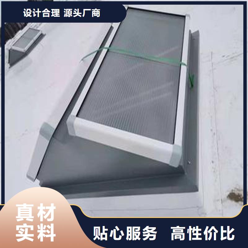 18J621-3消防排烟天窗量大从优