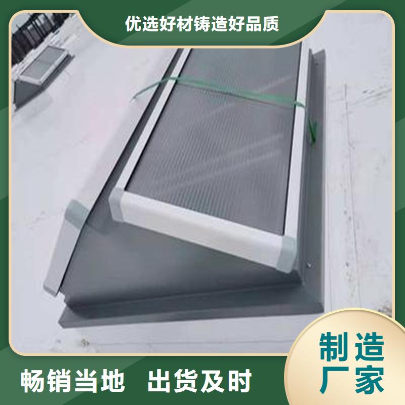 薄型天窗上门服务