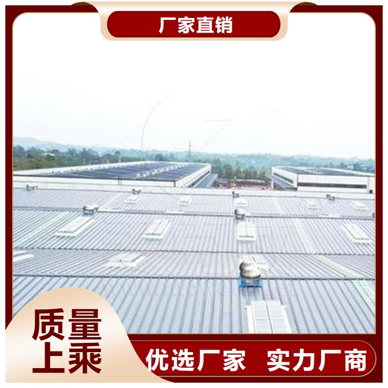 电动采光天窗厂家现货