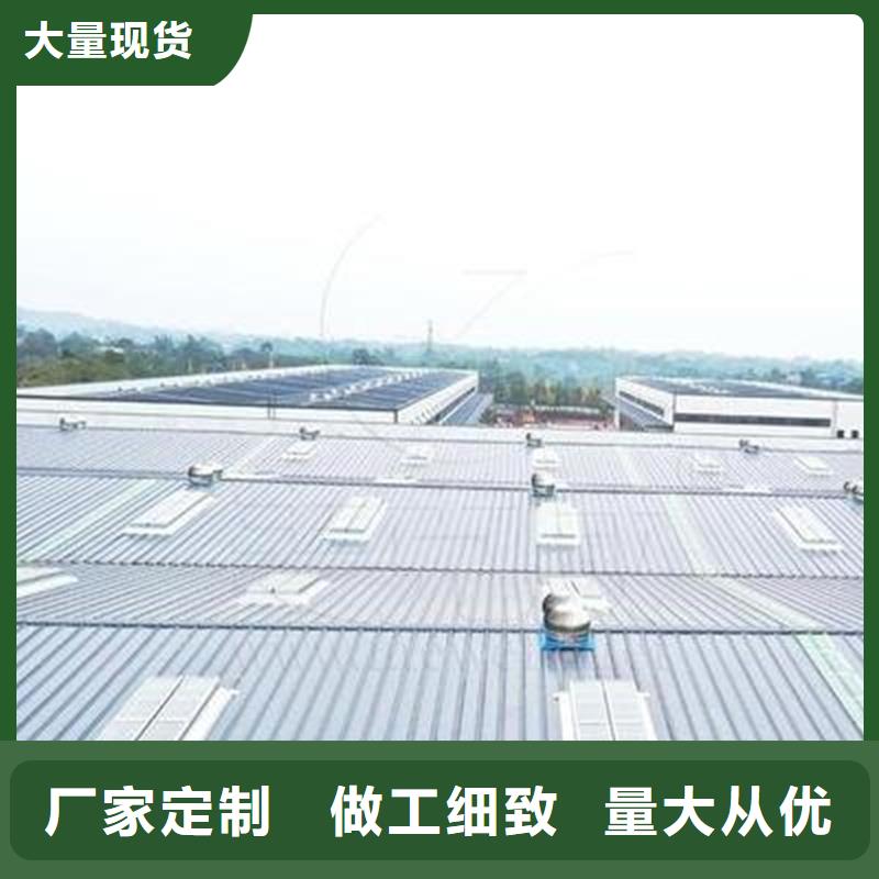 7A型通风天窗（弧形启闭式）畅销全国