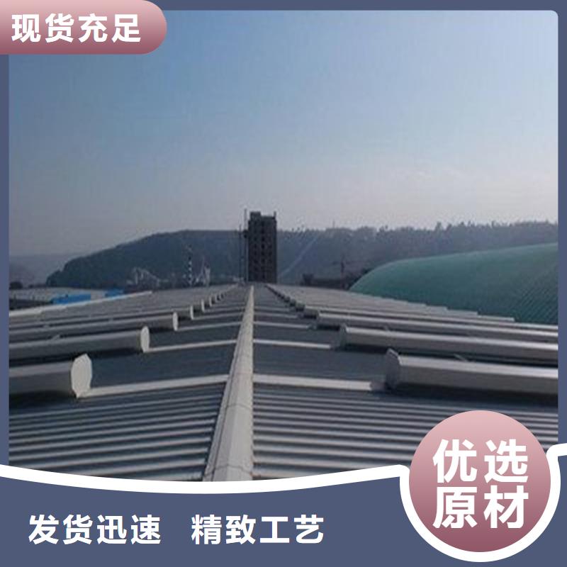圆拱侧开型采光排烟天窗规格