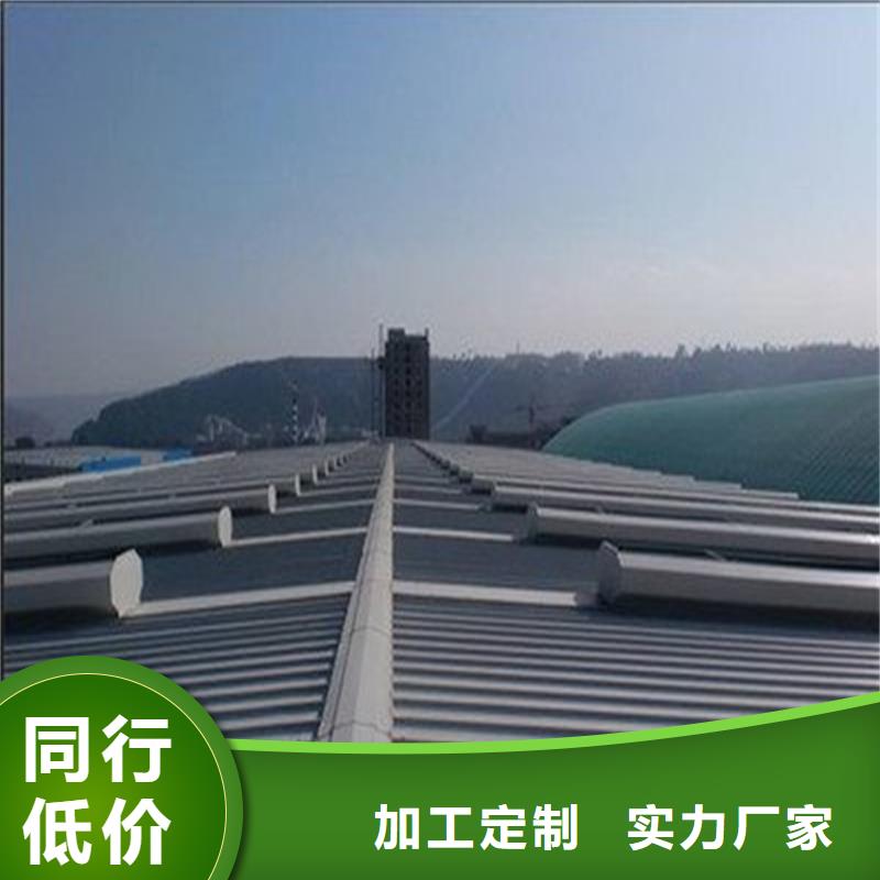 TC3B通风气楼优惠多