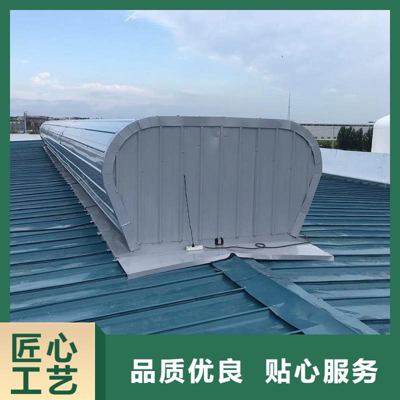 TC4A通风气楼批发价