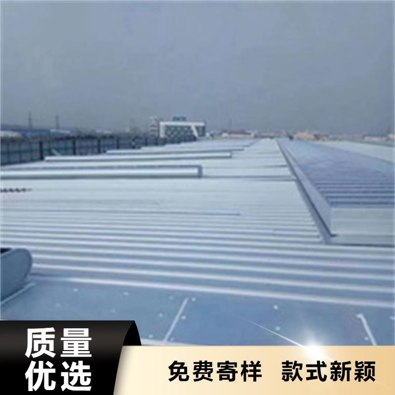 一字型采光天窗良心厂家