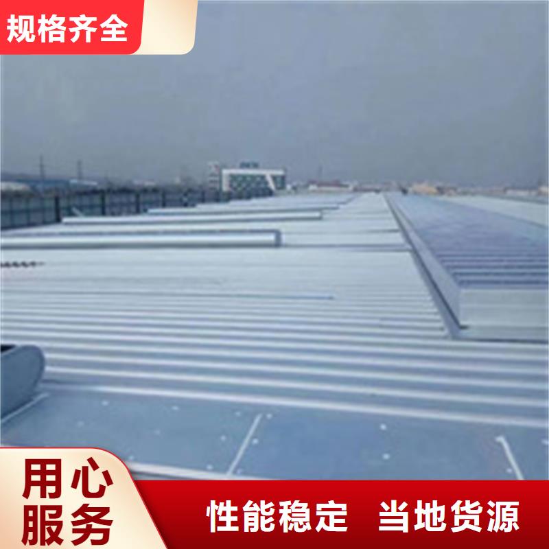 7E型通风天窗(菱形开敞式)实体大厂