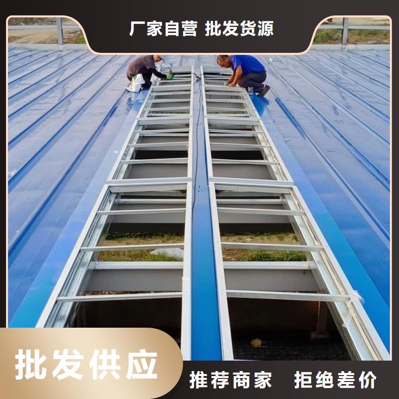 TC1B通风气楼货源充足