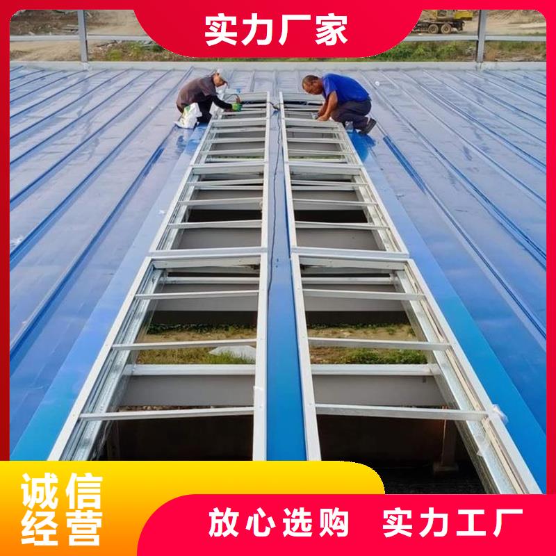 18J621-3消防排烟天窗量大从优