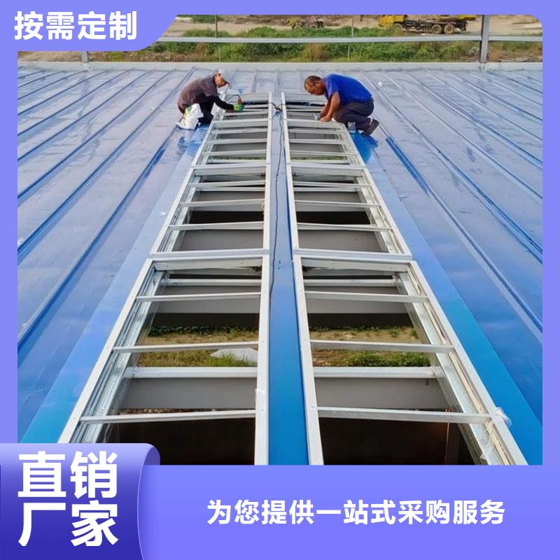 23CJ87-1通风天窗质优价廉