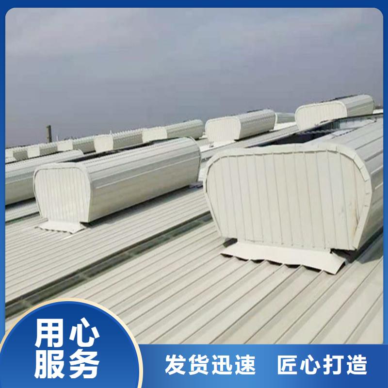 11CJ33通风气楼品牌厂家