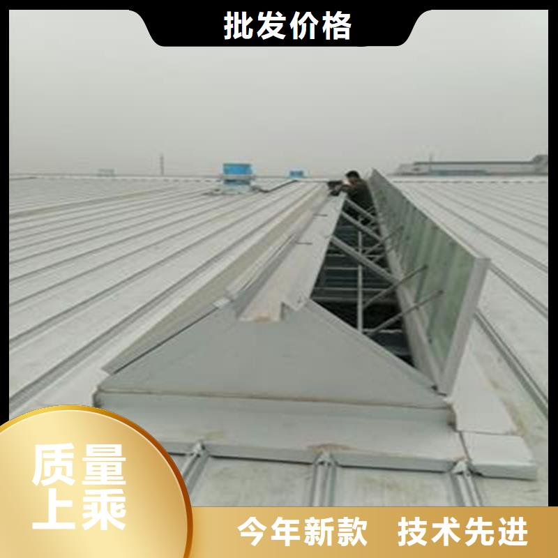 5型通风天窗(开敞式屋脊天窗）口碑好
