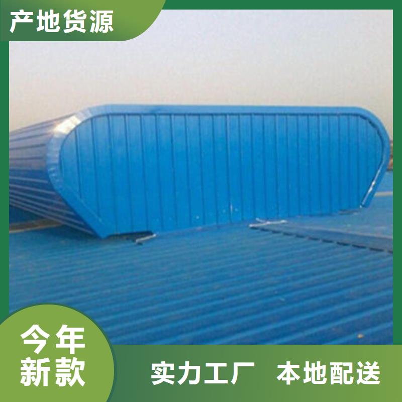 薄型天窗上门服务