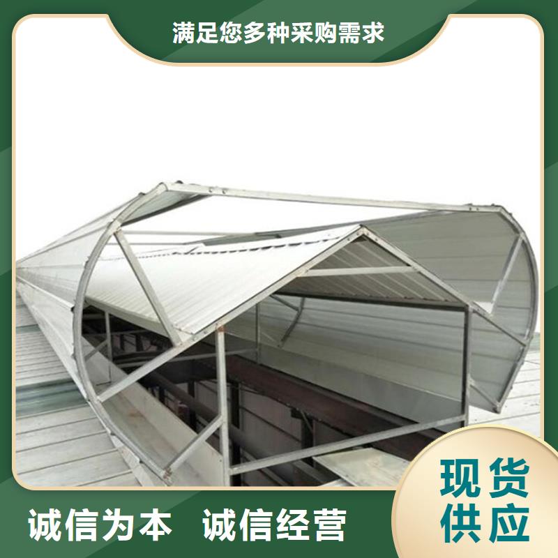 11CJ33消防排烟天窗批发价