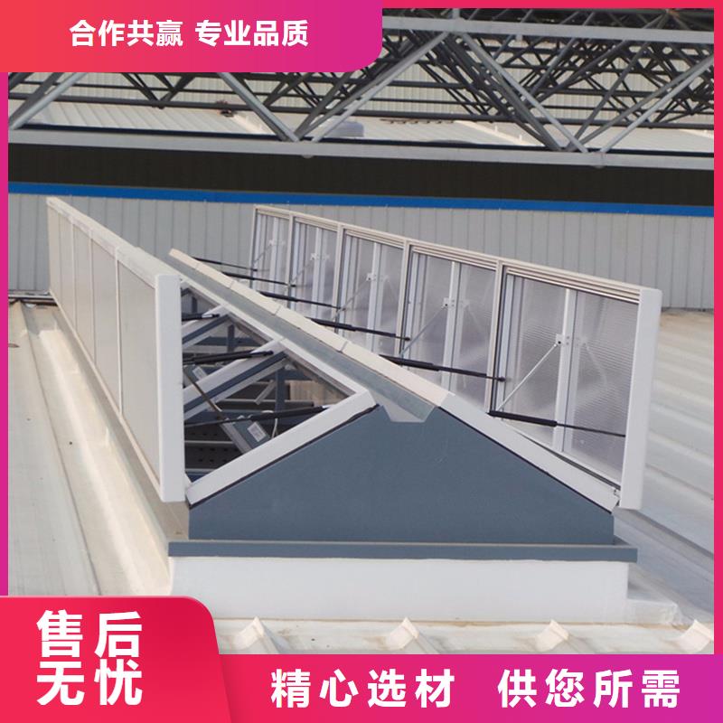 TC4B通风气楼现货直供