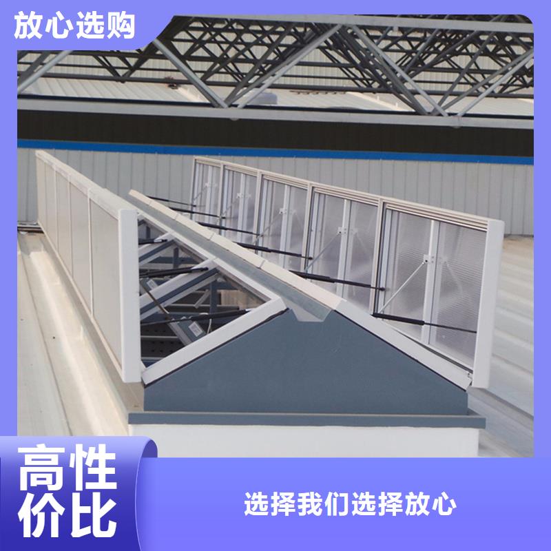 TC5A通风气楼厂家供应