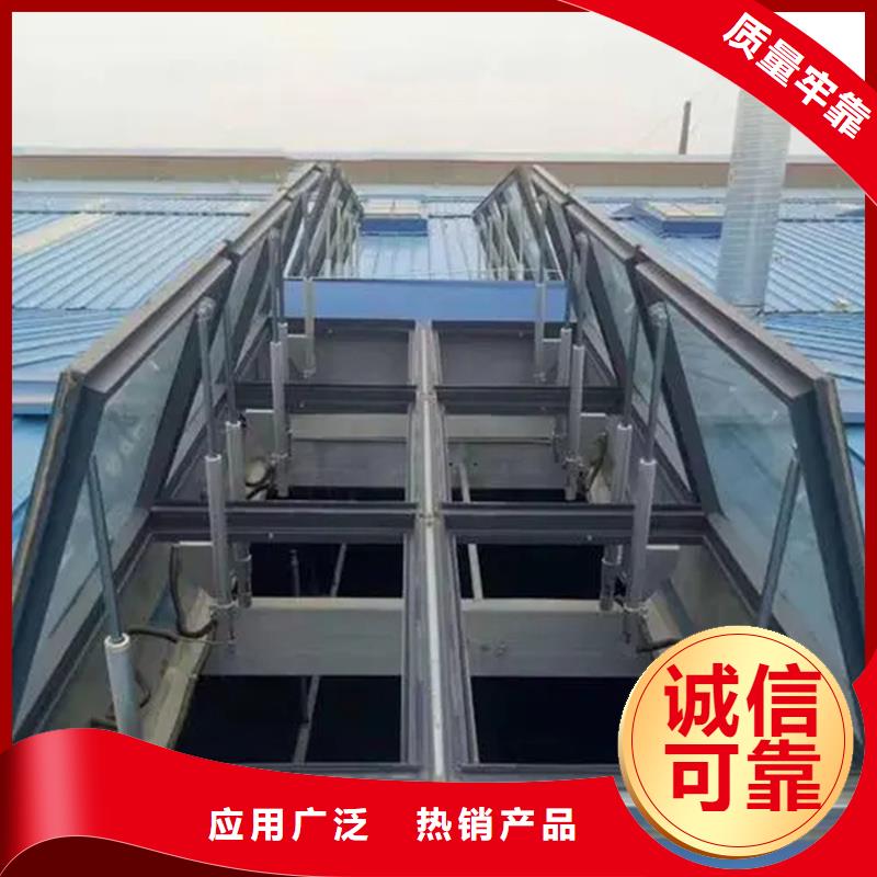 11CJ33消防排烟天窗库存充足
