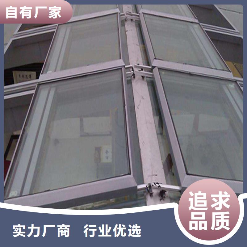 5型通风天窗（启闭式屋脊天窗）采购价格