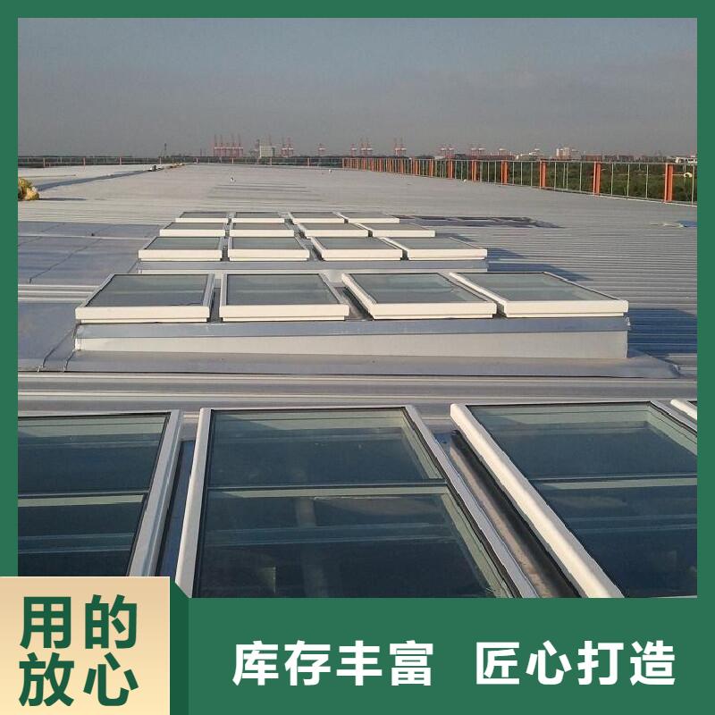消防排烟天窗品质过关