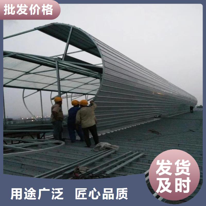 三角型电动采光排烟天窗来样定制