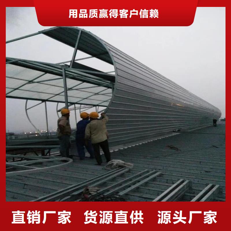 TC2B通风气楼10年经验