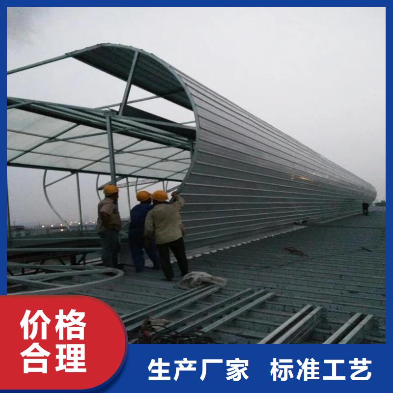05J621-1消防排烟天窗值得信赖
