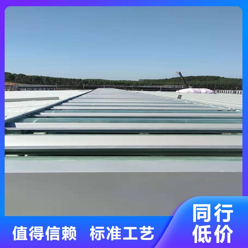 G型百叶窗型消防排烟天窗多重优惠