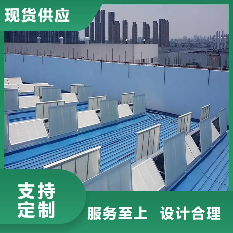 10B型薄型通风天窗（蝶式启闭式）库存充足