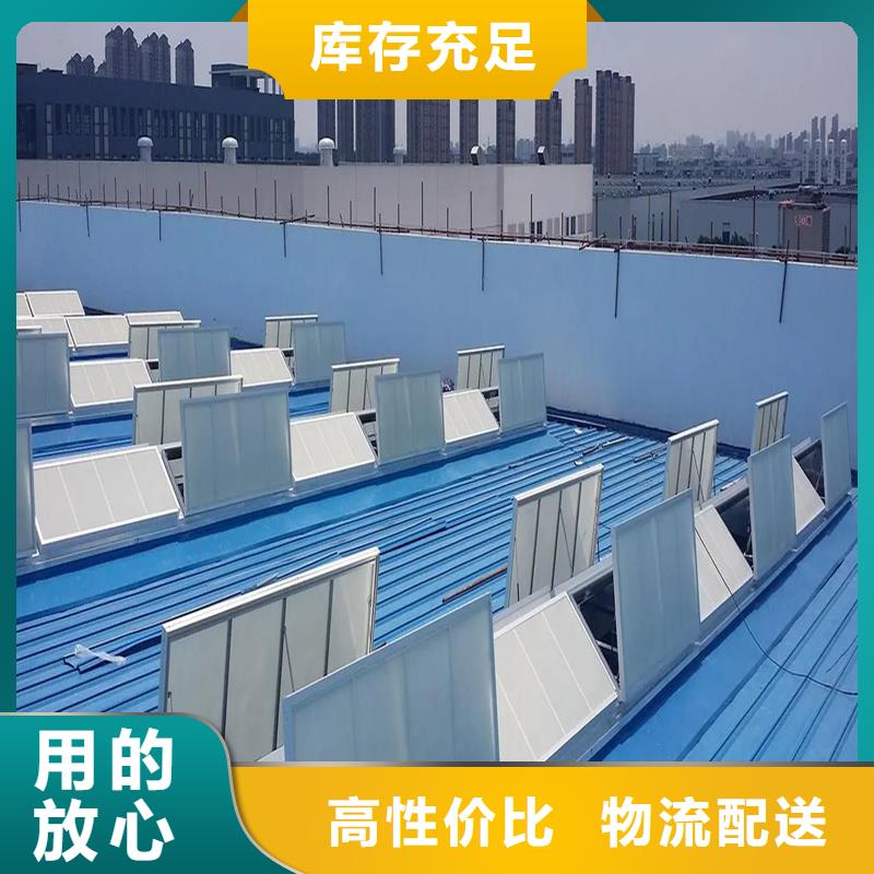 5型通风天窗(开敞式屋脊天窗）口碑好